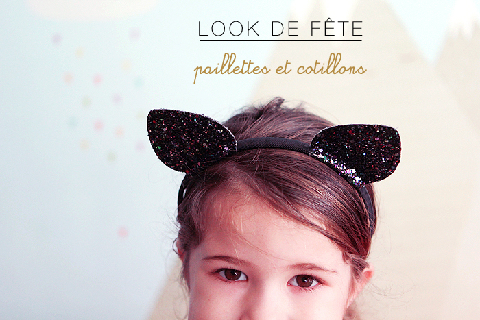 look-fete